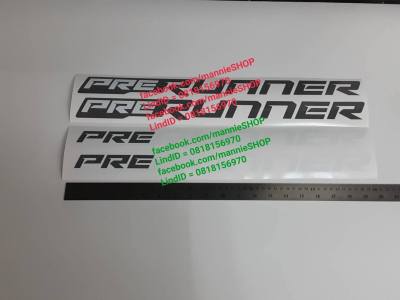 สติ๊กเกอร์แบบดั้งเดิม งานตัดคอม ไม่สะท้อนแสง คำว่า PRERUNNER ติดแก้มท้ายรถ toyota revo ปี 2020 ติดรถ แต่งรถ sticker โตโยต้า รีโว้ สวย งานดี หายาก ถูก