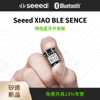 Arduino Bluetooth 5.0 Development Board Nanouno เมนบอร์ด SeeeduinoXIAO BLE Micro Main Control Board