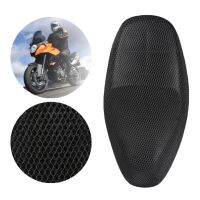 【hot】✤  Motorcycle Electric Breathable Cover Cushion Mesh ventilation design