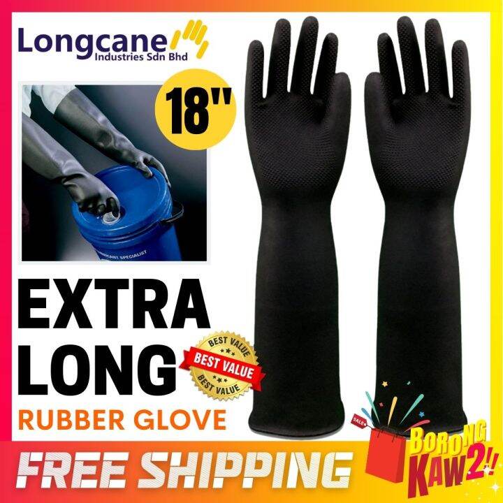 18" LONGCANE Extra Long Industrial Black Rubber Gloves 45cm L Size 橡胶手套