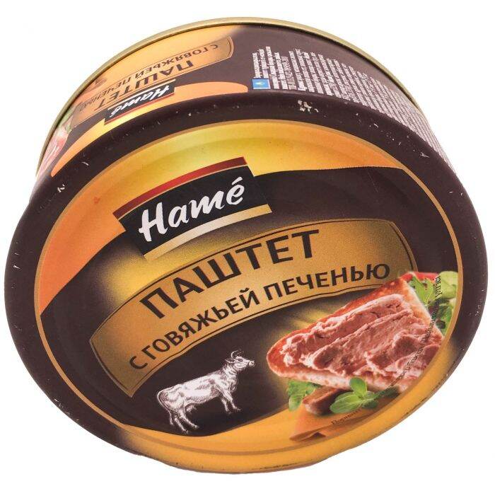 HAME Паштет с говяжьей печенью 250грамм | Lazada.co.th