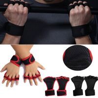 1 Pairs Weightlifting Training Gloves for Men Women Fitness Sports Body Building Gymnastics Gym Hand Wrist Non-slip Gym Mittens