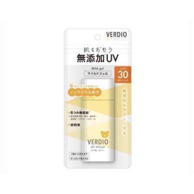 🇯🇵พร้อมส่ง🇯🇵OMI Verdio Mind Gel SPF30 PA+++ หลอดเหลือง