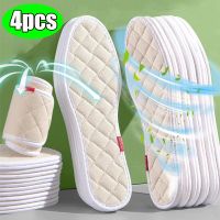 2/4Pcs Cotton Deodorant Insoles Light Weight Shoes Pads Absorb-Sweat Breathable Bamboo Charcoal Thin Sports Insoles Men Women