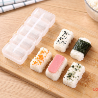 LQ 5ชิ้น/เซ็ต sushi nigiri Maker Rice Ball แม่พิมพ์ nonstick Press Maker DIY Bento TOOL