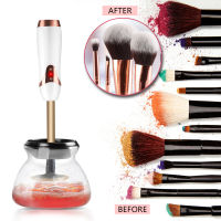 Professional Makeup Brush Cleaner Type C Charged Multi-Function Machine Silicone Automatic Spinner Tool Fast Washing and Drying