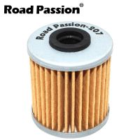 ‘；【。 Road Passion Oil Filter For KAWASAKI KX250 KX 250 2006 2007 2008 KX250F KX 250F 2004-2016 KX450F KX 450F 2016