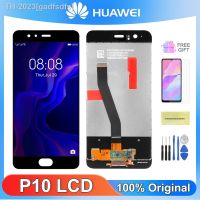 ┅▽﹍ gadfsdfs 5.1 display para huawei p10 lcd tela de toque digitador assembléia com impressões digitais hiļp10 VTR-L09 VTR-L10