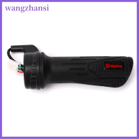 wangzhansi จักรยานไฟฟ้าสกู๊ตเตอร์บิดคันเร่งบิดจับจักรยานด้ามจับ E-BIKE Part