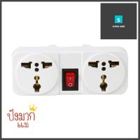 ปลั๊กแปลง 2 ขากลม TOSHINO TW2-A ขาวUNIVERSAL ADAPTER TOSHINO TW2-A 2-ROUND PIN WHITE **บริการเก็บเงินปลายทาง**