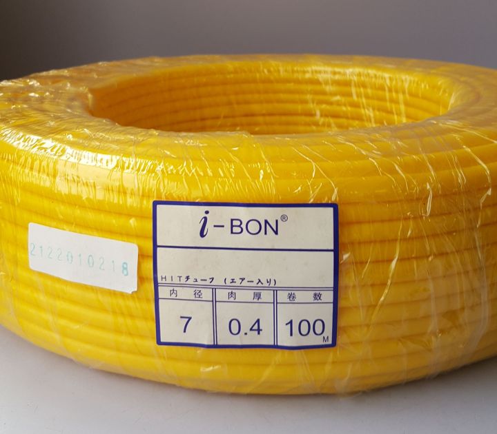 IBON Hot tube marker pvc tubing pvc marking tube yellow 7MM 100M/ROLL