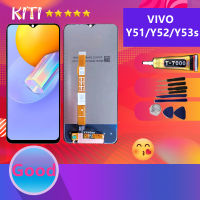 For หน้าจอ vivo Y51/Y52/Y53s หน้าจอ LCD พร้อมทัชสกรีน - Vivo Y51/Y52/Y53s