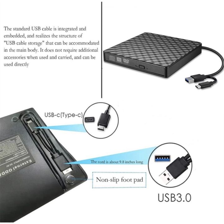 usb-3-0-external-cd-dvd-rom-player-optical-drive-dvd-rw-burner-reader-writer-recorder