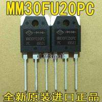 2pcs MM30FU20PC TO-3P 30FU20 MM30F020 30FU20PC 30A 200V Fast Recovery Transistor for Welding Machine