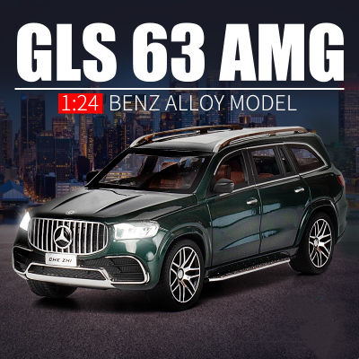 124 Maybachs GLS Class GLS63 Alloy Car Model Diecast Metal Toy Car Model High Simulation Sound and Light Collection Kids Toy Gi