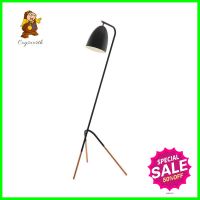 ไฟตั้งพื้น EGLO WESTLINTON 49945 สีดำ/ทองแดง 1 หัวFLOOR LAMP EGLO WESTLINTON 49945 BLACK/COPPER 1-LIGHT **ใครยังไม่ลอง ถือว่าพลาดมาก**