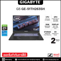 Gigabyte G5 GE-51TH263SH ➤ 15.6 FHD 144Hz ➤ i5-12500H ➤ RTX3050 4GB ➤ RAM 8GB ➤ SSD 512GB ➤ Wi-Fi6 ➤ Windows 11 Home ➤ 2 Years Warranty