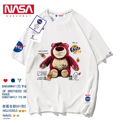 เสื้อยืดแขนสั้นลําลอง ผ้าฝ้าย ทรงหลวม พิมพ์ลาย Nasa สร้างสรรค์ สําหรับผู้ชาย