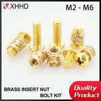 คอมพิวเตอร์เกลียวอ่อนนุชแทรกทองแดง Knurled Hot Melt ใส่ถั่ว Bolt สกรูชุดโน้ตบุ๊ค 3D เครื่องพิมพ์ Insertnut Assortment kit-zaldfjgnsdg