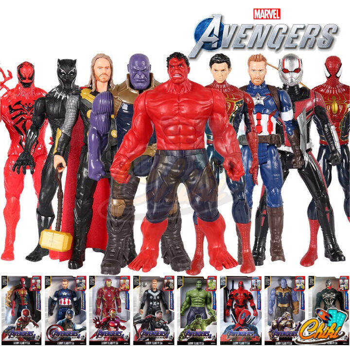 ของเล่นโมเดลฮีโร่-มีเสียง-มีไฟ-อเวนเจอร์-เอนเกมส์-avenger