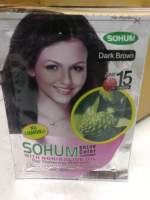 ยาย้อมผมสมุนไพรลูกยอ ปิดผมขาว SOHUM Dark brown