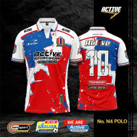 เสื้อกีฬาพิมพ์ลาย คอโปโล คอปก รหัส N4 POLO