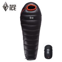 hot！【DT】☜  B-series Blackice Warm Mummy 90  Gray Down Sleeping Camping Hiking B200 B400 B700 B1000 B1500