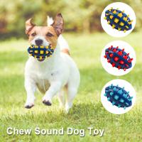 【YF】┋♞  New Squeaky Dog Chew Interactive Rubber for Teething