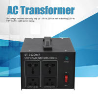 Voltage Transformer Step Up Buck Converter 1200W Adjustable 110V‑120V 220V‑240V AC Input