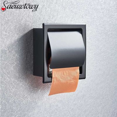 Wall-Mounted Black Chrome Toilet Paper Holder Stainless Steel 304 Roll Paper Tray Free Shipping Toilet Bathroom Roll Paper Tray