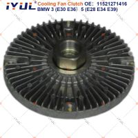 IYUL เบลดพัดลมที่มีที่หนีบแบบเหนียวสำหรับพัดลมทำความเย็น BMW 3 Series E30 E36 5 Series E39 E34 E28 81 ~ 03 11521271416 11521719265 custom made