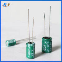 ตัวเก็บประจุด้วยไฟฟ้า Kate 25V 100uF 6X7mm ตัวเก็บประจุแหล่งจ่ายไฟความถี่สูง อะแดปเตอร์ตัวเก็บประจุทั่วไป