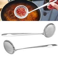 【hot】 Super Thick Hot Pot Filter Soup Skimmer Mesh Percolator Strainer Skim Grease Foam