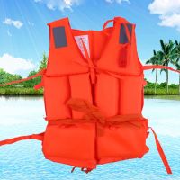 Adult childrens life vest swimming boating rafting beach water sports safety life jacket portable buoyancy jacket with whistle  Life Jackets