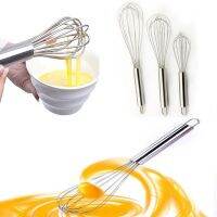 Metal Mini Whisk Stainless Steel Egg Wire Tiny Whisks Cooking Baking Professional Whisking Whisker/Wisks/Wisker for Stirring