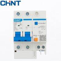 【✆New✆】 yu07 Chnt Nxble-32เบรกเกอร์6ka ชนิด Rcbo ชนิด D 2P 30ma 230 V 240V 50Hz 6a 10a 16a 32a 25a 20a