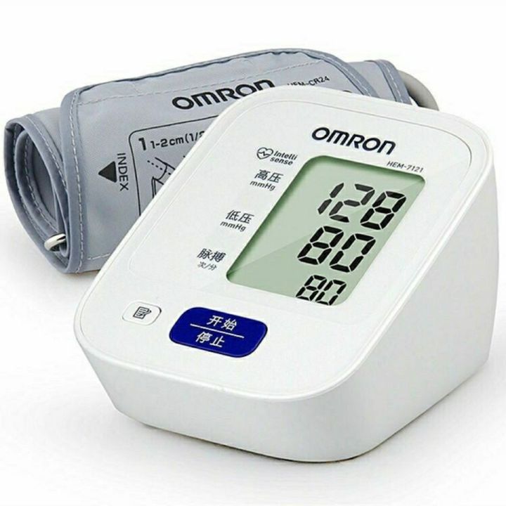 【Free Battery】Original OMRON Automatic Upper Arm Blood Pressure (BP ...