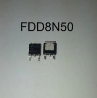 FDD8N50 ชิพ/8N50/8A500V[MOSFET]/TO-252