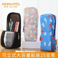 High-end Janpan original Japanese  student pencil case simple and creative canvas male and female pencil case for junior high school students multi-functional vertical small fresh large-capacity cute storage stationery box variable pen holder