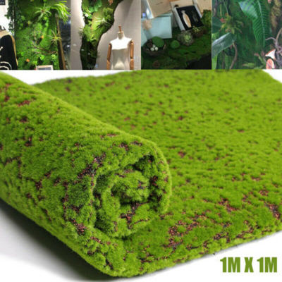 GJCUTE เสื่อหญ้ามอสเทียม,แผ่นปูนอนสีเขียวปลอมสำหรับตกแต่งบ้านขนาด100*100ซม.