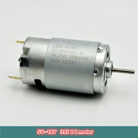 ยี่ห้อใหม่ RS395 6V 12V 18V 395 DC มอเตอร์แปรงคาร์บอนมอเตอร์ ~-dliqnzmdjasfg