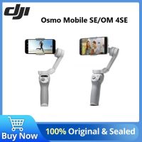 DJI Osmo มือถือ SE OM 4เครื่องกันสั่นขากล้องมือถือ OM4สำหรับสมาร์ทโฟนที่ไม้เท้าเซลฟีขาตั้งสามขาเสถียรภาพ3แกนระบบแม่เหล็กออกแบบอย่างเป็นทางการสำหรับมืออาชีพ