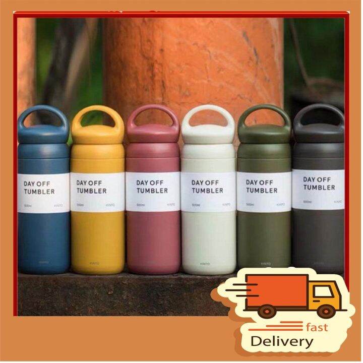 กระบอกน้ำ KINTO DAY OFF TUMBLER จากญี่ปุ่น กระบอกน้ำร้อน กระบอกน้ำเย็น
