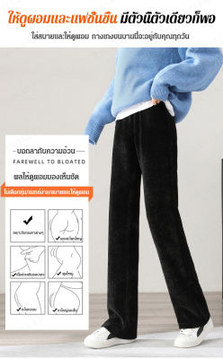 carmar กางเกงขากว้างหลวม สไตล์เกาหลี แฟชั่นใหม่ สวยเท่ ใส่สบายทุกวัน