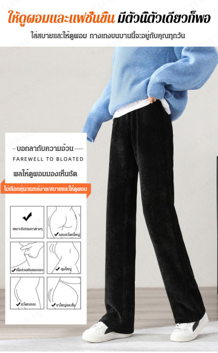 carmar-กางเกงขากว้างหลวม-สไตล์เกาหลี-แฟชั่นใหม่-สวยเท่-ใส่สบายทุกวัน