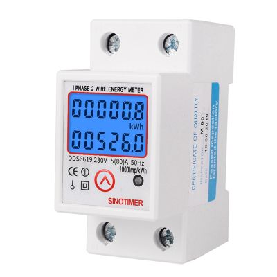 SINOTIMER Din Rail Digital Single Phase Reset Zero Energy Meter KWh Voltage Current Power Consumption Meter Energy Meter