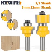 NXWIND 2PCS 8MM 12MM 12.7MM Shank Reversible Window Sash Door Bit Router เครื่องตัดไม้สําหรับงานไม้สําหรับ Wood Bit Face Mill