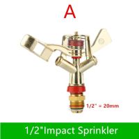 หัวสปริงเกอร์ฉีดน้ำรดน้ำแบบหมุนโลหะผสมสังกะสี1/2 3/4สำหรับสวนหัวฉีดกระบอกฉีดหญ้าสปริงเกลอร์ปลายสายยางชะล้าง