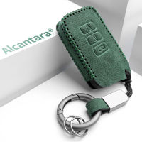 Alcantara หนัง Lucury กุญแจรถสำหรับ ES200 ES260 ES300h UX260h LS500h รถ Keyrings