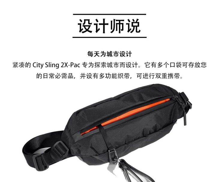 top-the-new-aer-city-sling2x-pac-fashion-powerful-magnet-buckle-the-beautiful-bosom-bag-purse-phone-bag-bag